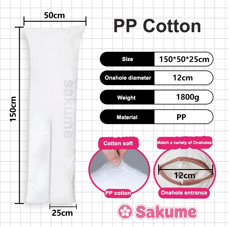 Coussin coton PP